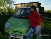 Фотография Гросс Надежды