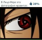 Вадік Мординський фотография #1