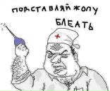 Фотография Соловьёва Вячеслава