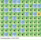 Nikita Kantzerev фотография #16 (источник - https://vk.com/id9919085)