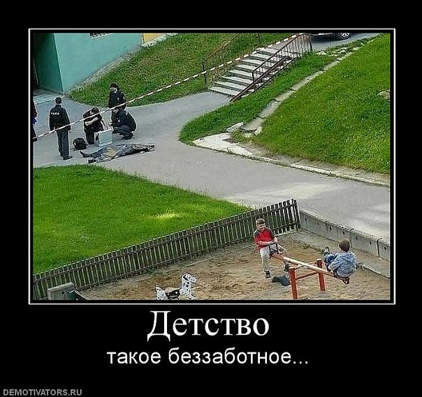 Вован Курыляк фото №13