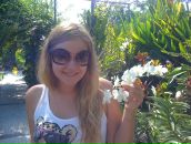 Фотография Репиной Юлии