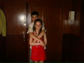 Ірина Бакун фотография #2 (источник - https://vk.com/id94414186)