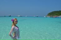 Фотография Petrakova Alia