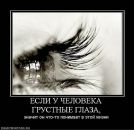 Фотография Алексеевой Светланы