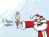 Фотография Рыбкина Ильи