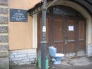 Фотография Дегтярёва Михаила