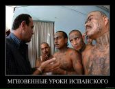 Леонід Плисюк фотография #7 (источник - https://vk.com/id59376401)