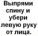 Сергій Плиска фотография #37 (источник - https://vk.com/id123117716)