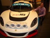 Фотография Чебыкина Дмитрия