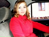 Фотография Ласковской Юлии