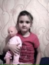 Фотография Морозовой Юлии