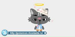 Світлана Федорук фотография #9 (источник - https://vk.com/id46435848)