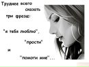 Oxa Ільницька forever фотография #48 (источник - https://vk.com/id102769525)