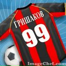 Фотография Гришакова Юрия