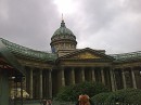 Кирюха =)))))))))))) фотография #29 (источник - https://vk.com/id68843248)