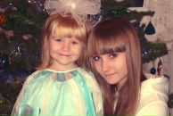 Фотография Шмелёвой Алеси