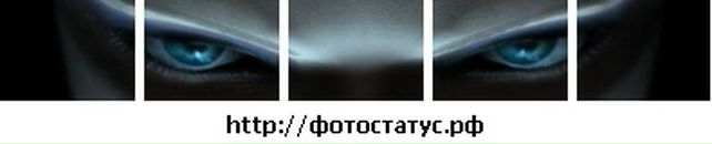 Ростислав Андрійович фотография #24 (источник - https://vk.com/id30328813)