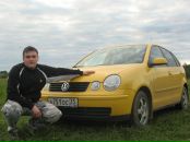 Фотография Грушина Александра