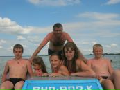 Віталік Тимощук фотография #9 (источник - https://vk.com/id144685296)