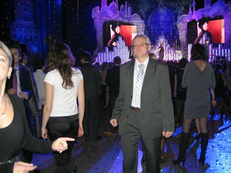 Александр Башков фотография #2