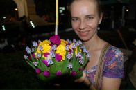 Фотография Бычковой Елены