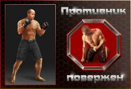 Дініс Герасимук фотография #5 (источник - https://vk.com/id145502294)