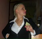 Фотография Ясеневой Виктории