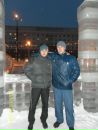 Фотография Чудинова Александра