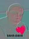 Іван Жук фотография #38 (источник - https://vk.com/id103978550)