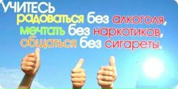 Андрій Ткач фотография #38 (источник - https://vk.com/id133966263)