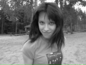 Фотография Пумки Яны