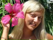 Фотография Посохиной Ольги