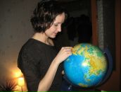 Фотография Кишик Елены