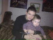 Фотография Стриганова Максима