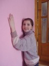 Іра Кривецька фотография #9 (источник - https://vk.com/id67579207)