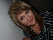 Фотография Захаровой Ольги