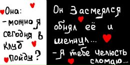 Фотография Басса Леонида