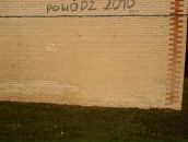 Віктор Свистун фотография #18 (источник - https://vk.com/id24361173)