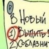 Роман Кубірка фотография #17 (источник - https://vk.com/id133334008)