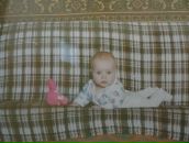 Фотография Тетериной Дарьи