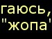 Валік Харитиніч фотография #2 (источник - https://vk.com/id142689781)