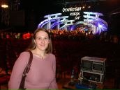 Фотография Седовой Марии