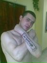 Дмитрий Шишов фотография #50 (источник - https://vk.com/id72574557)