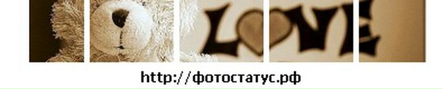 Андіанка Опришко фотография #41 (источник - https://vk.com/id87646947)