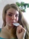 Аліна Чук фотография #9 (источник - https://vk.com/id132706248)