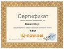 Эдуард Κрюков фотография #4 (источник - https://vk.com/id29569060)
