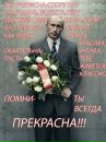 Фотография Астро Ольги