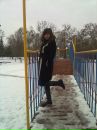 Оксана Мосійчук фотография #39 (источник - https://vk.com/id71601253)
