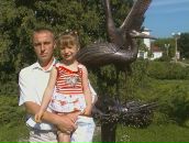 Сергій Сидорук фотография #16 (источник - https://vk.com/id75866813)